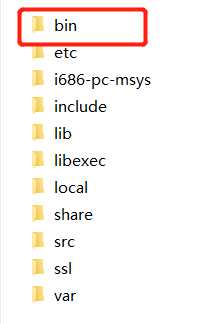 ai-eclipse-msys32-path.png