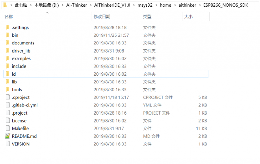 ai-eclipse-nonos-menu-001.png