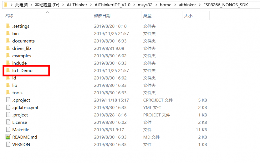 ai-eclipse-nonos-menu-002.png