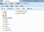 ai_ide_use:esp82666_rtos_sdk_dir.png