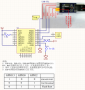 esp_download:downloadfirmware_hardware.png