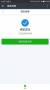 gprs:a9g:bd_success.jpg