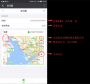 gprs:a9g:dv_function.png