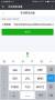 gprs:a9g:string.jpg