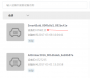 onenet:spec:23.png