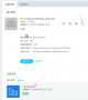 onenet:spec:24.png