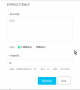 onenet:spec:25.png