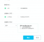 onenet:spec:3.png