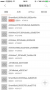onenet:spec:30.png