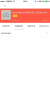 onenet:spec:31.png