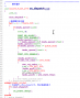onenet:spec:9.png